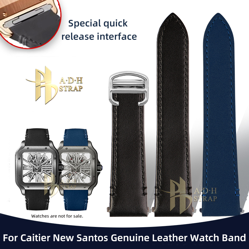 Cartier Watch Tank - สำหรับ Cartier Santos วัวหนัง Wathband WSSA0010