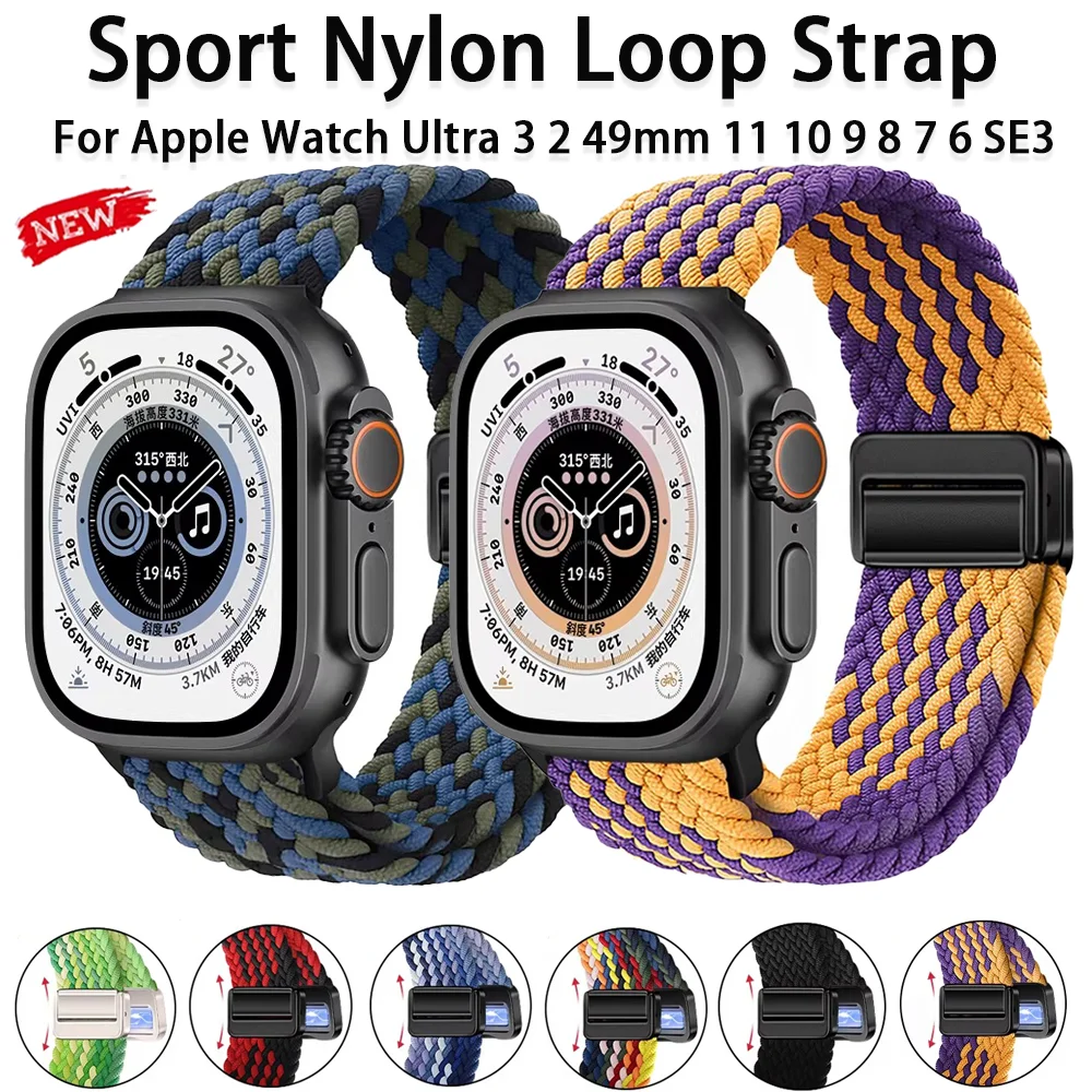 Milanese Loop Magnetic - สายไนลอนแบบห่วงสำหรับ Apple Watch Ultra 3 2