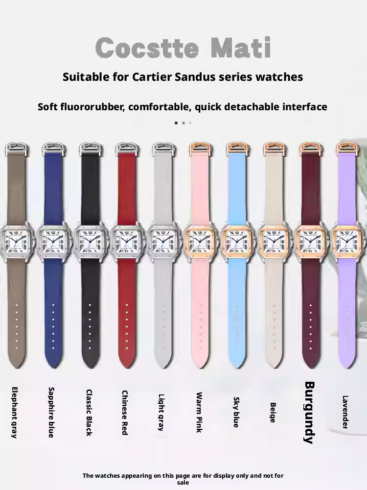 สายนาฬิกายาง FKM แบบใหม่ ขนาด  - Cartier Watch Santos บทวิจารณ์และราคา