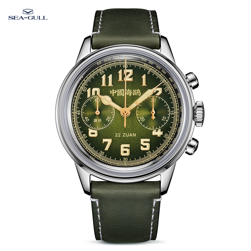 Seagull 1963 Journey Series ลม - Omega Watch Constellation บทวิจารณ์และราคา